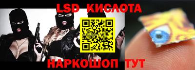 первитин Новодвинск