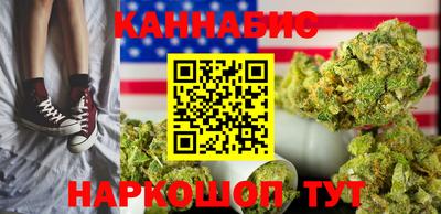 альфа пвп Новозыбков