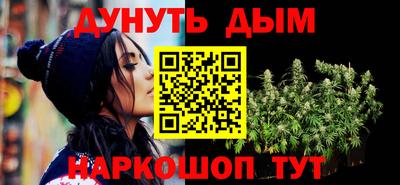 мяу мяу мука Новокубанск