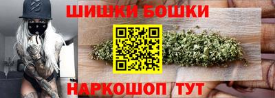 мяу мяу мука Новокубанск