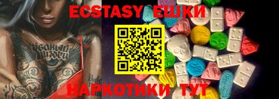 первитин Новодвинск