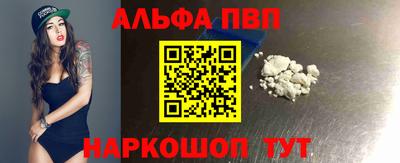 мяу мяу мука Новокубанск