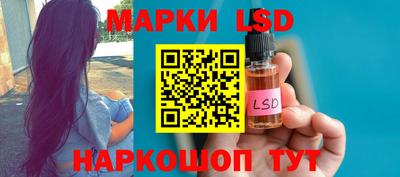 мяу мяу мука Новокубанск