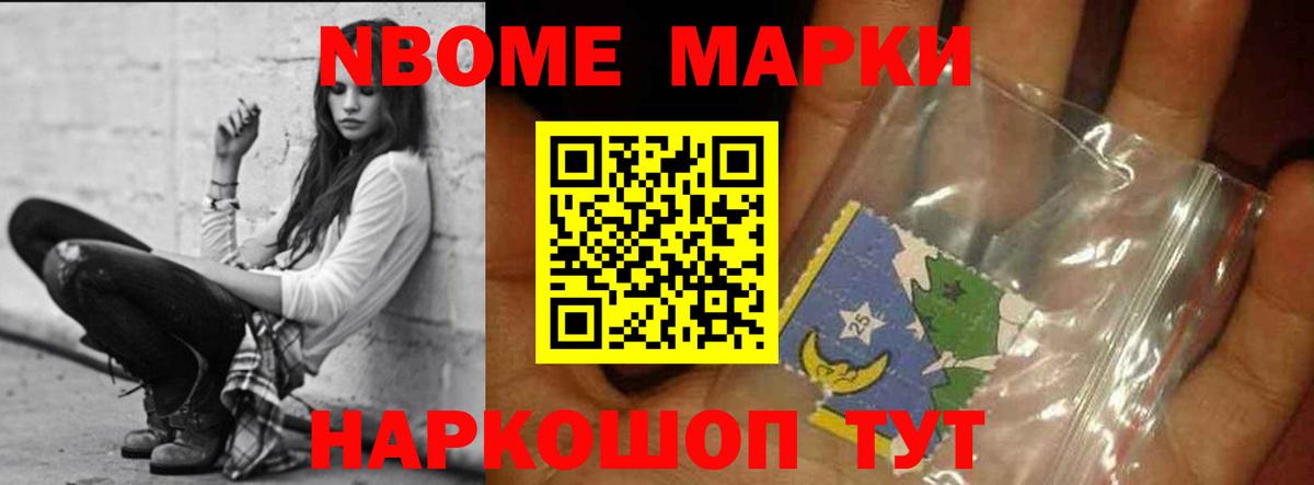 Лсд 25 экстази ecstasy  Лсд 25 экстази ecstasy  Вход с VPN  Алатырь 